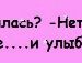 Тінка Гетьманчук фотография #50 (источник - https://vk.com/id133281426)