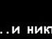 Тінка Гетьманчук фотография #45 (источник - https://vk.com/id133281426)