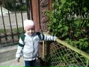 Марія Перцович фотография #11 (источник - https://vk.com/id139924622)