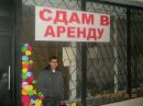 Фотография Деменева Сергея