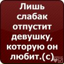 Каріна Реінс фотография #6 (источник - https://vk.com/id113672164)