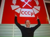 Фотография Терентьева Дмитрия