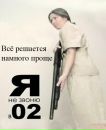 Фотография Старикова Петра