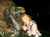 Фотография Драчевой Эльвиры