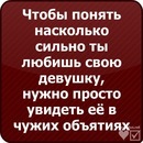 Діма Момоток фотография #11 (источник - https://vk.com/id144238667)