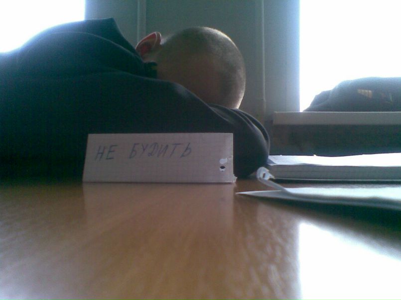 Игорь Бегиш фото №19