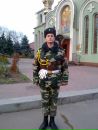 Женя Випряжкін фотография #29 (источник - https://vk.com/id25322187)