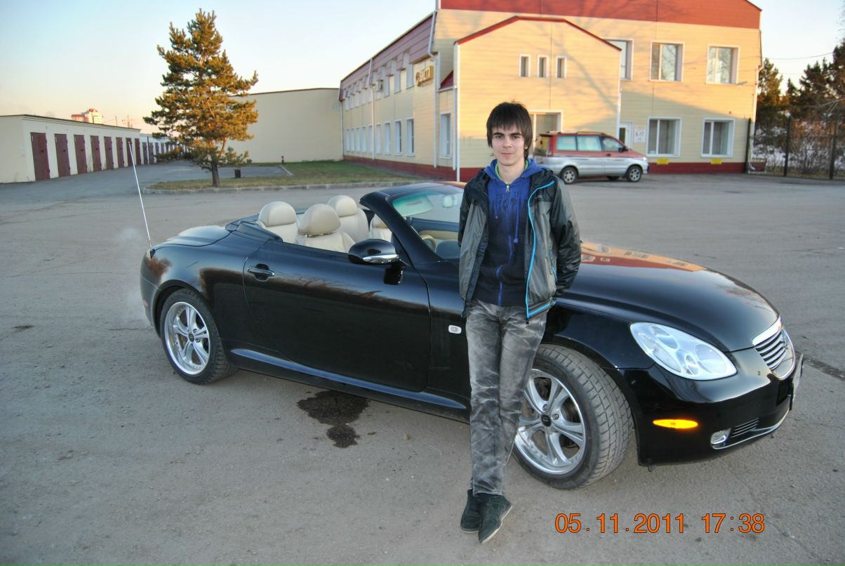 Дима Unknown фотография #4