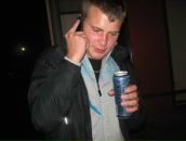 Фотография Савинова Максима