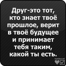 Діна Кузьмич фотография #14 (источник - https://vk.com/id141957148)