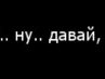 Іра Стецюк фотография #22 (источник - https://vk.com/id162113850)