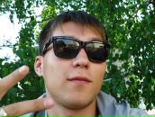 Фотография Кима Павла