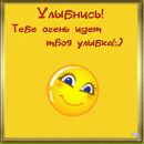 Аліна Карпенко фотография #46 (источник - https://vk.com/id116023377)