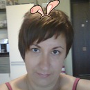 Фотография Голландской Ольги