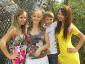 Фотография Смирнова Ярослава