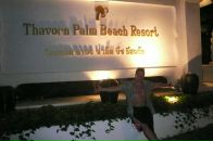 Leonid Sheb фотография #8 (источник - https://vk.com/id52717986)