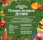 Фотография Козловой Елены