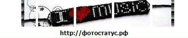 V!ctor Laco_oste фотография #7 (источник - https://vk.com/id91099863)