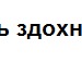 Валюшка ♥*лапо4ка*♥ фотография #47 (источник - https://vk.com/id155581479)