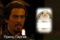 Вадім Філюк фотография #47 (источник - https://vk.com/id87483192)