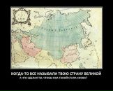 Ігор Бацюн фотография #29 (источник - https://vk.com/id28577863)