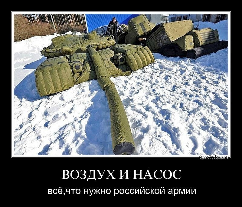 Иван Бакунин фотография #40