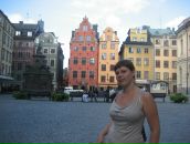 Фотография Вдовиной Ирины