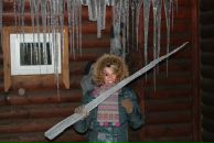 Фотография Рожко Кати