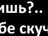 Іваніцький Іван фотография #10 (источник - https://vk.com/id153358093)