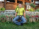 Олег Кіндратів фотография #35 (источник - https://vk.com/id143629641)