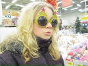 Фотография Ширяевой Юлии