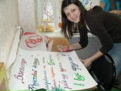 Фотография Исмагиловой Ильмиры