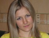 Фотография Потаповой Ленусик