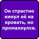 Крістінка Мандарінка фотография #20 (источник - https://vk.com/id161606956)