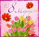 Фотография Бондаренко Андрея