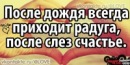 Дмитрий Лис фотография #9 (источник - https://vk.com/id132592330)