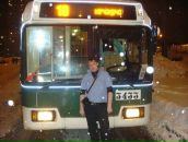 Фотография Викторовны Татьяны