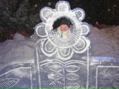 Фотография Ярлыковой Натальи