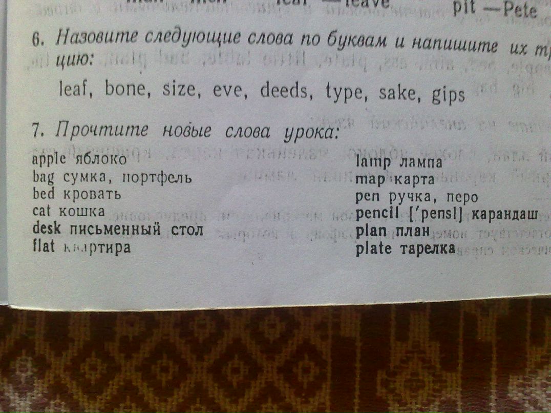 Виктор Грелик фотография #38