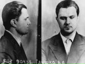 Фотография Сермягина Константина