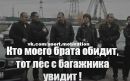 Юліана Федорчук фотография #8 (источник - https://vk.com/id80265750)