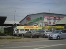 Κирилл Πавлов фотография #27 (источник - https://vk.com/id148549162)