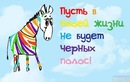 Петя Селюшкін фотография #2 (источник - https://vk.com/id151800462)