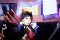 Фотография Самойловой Екатерины