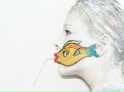 Фотография Васильевой Аси