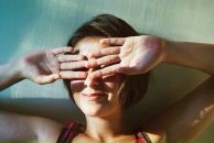 Фотография Потишной Дарьи