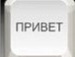 Богдан Підмалівський фотография #47 (источник - https://vk.com/id133005285)