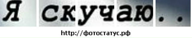 Mary ___kill фотография #31 (источник - https://vk.com/id121276110)