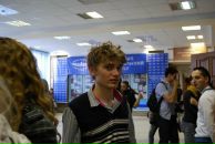 Undefined Function фотография #7 (источник - https://vk.com/id12865720)