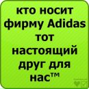 Віка Ковалик фотография #30 (источник - https://vk.com/id101366661)